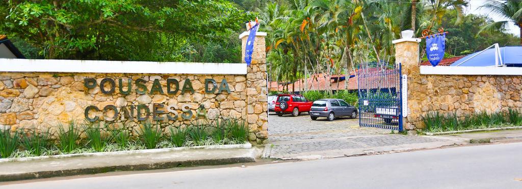Pousada Da Condessa Параті Екстер'єр фото