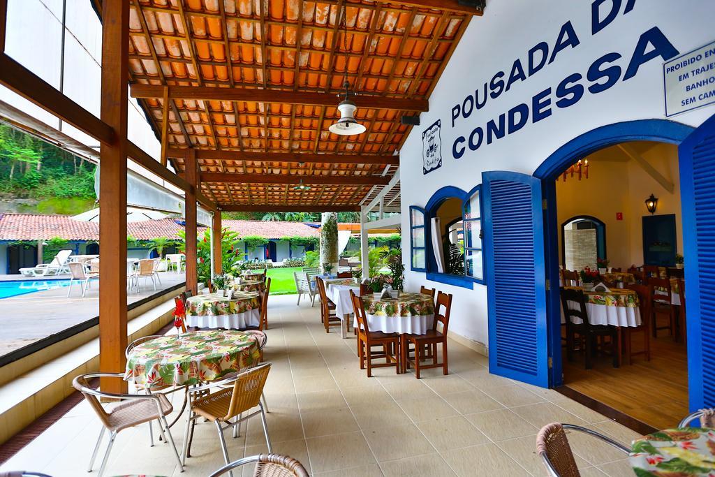 Pousada Da Condessa Параті Екстер'єр фото